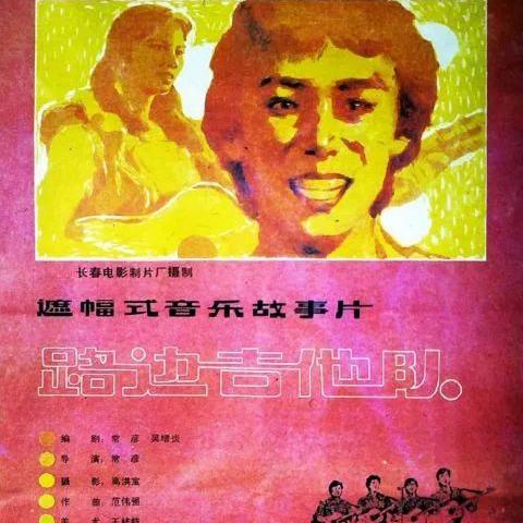 成都王老师摄影，保密培训视频下载的独特之旅