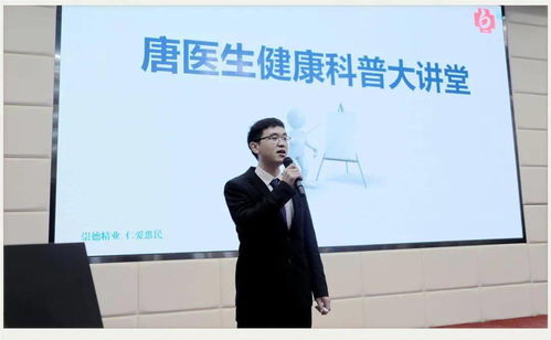 在成都王老师摄影，中专生也能玩转摄影梦