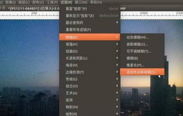 拍照模糊怎么调清晰 拍照模糊怎么调清晰