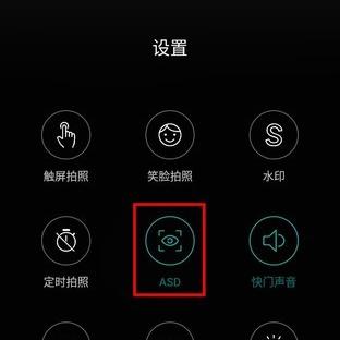 手机拍照 HDR 是自动还是打开? 手机拍照 HDR 是自动还是打开?