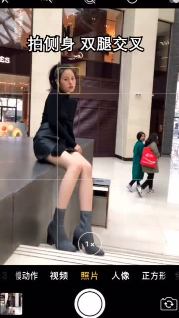 教你如何摆拍出大片 教你如何摆拍出大片