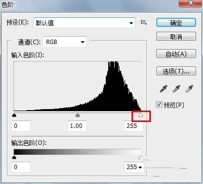 拍照图片打印出来是黑色的怎样调整清晰度