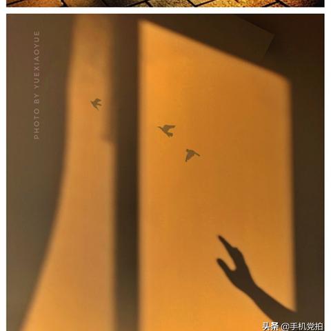 产品拍照的技巧和构图 产品拍照的技巧和构图