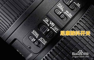 拍照的图片怎么打印出来清晰度高
