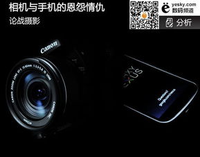拍照时打光有什么用途