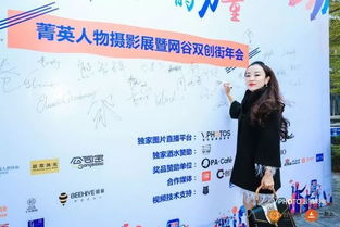 在成都王老师摄影，开启摄影与成长的奇妙之旅