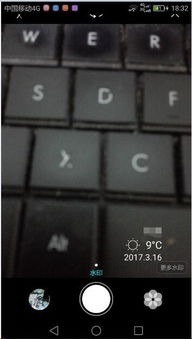 手机拍照显示日期时间怎么设置