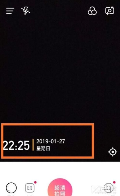 手机拍照功能怎么设置时间日期 手机拍照功能怎么设置时间日期