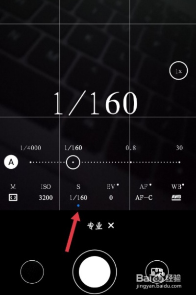 手机相机拍照怎么显示时间