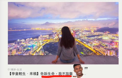 哪些地方不能拍照片 哪些地方不能拍照片