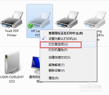 怎么拍照片打印出来不黑? 怎么拍照片打印出来不黑?