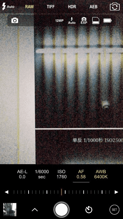 手机对着手机拍照为什么会有条纹 手机对着手机拍照为什么会有条纹