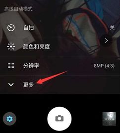 拍照如何显示出时间和地点 拍照如何显示出时间和地点
