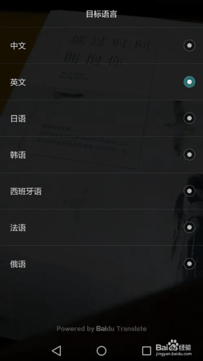 拍照可以显示时间地点的软件 拍照可以显示时间地点的软件