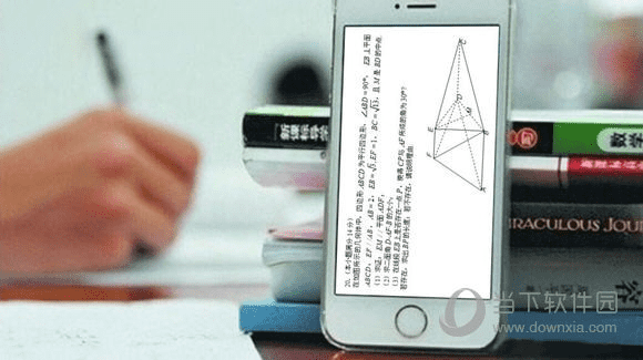 拍照搜试卷名称的软件是什么 拍照搜试卷名称的软件是什么