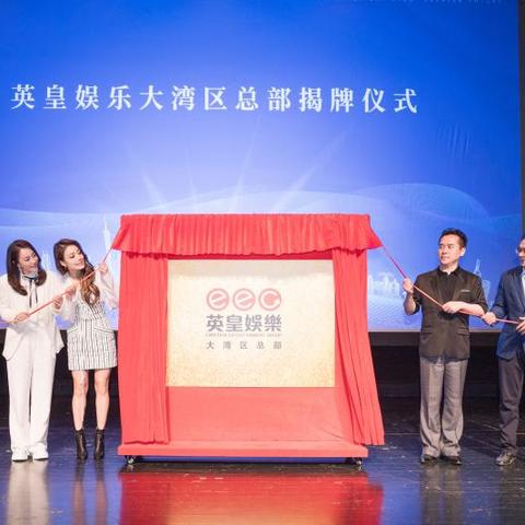 成都王老师摄影,用镜头捕捉艺术之美,与广州珠影艺术培训中心的奇妙相遇 成都王老师摄影,用镜头捕捉艺术之美,与广州珠影艺术培训中心的奇妙相遇