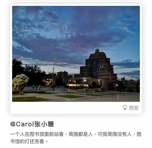 用手机记录美好，成都王老师摄影带你玩转手机摄影