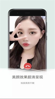 什么相机拍照美颜的好 什么相机拍照美颜的好