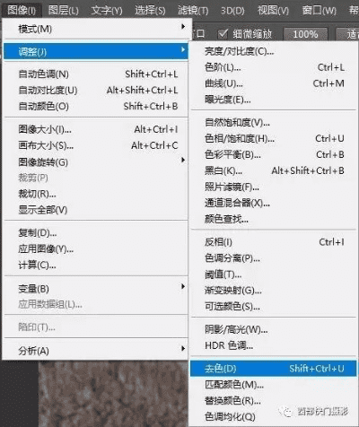 拍照模糊怎么调清晰 拍照模糊怎么调清晰