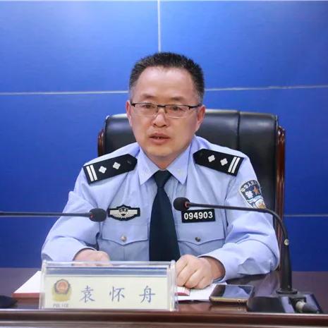 镜头下的安全培训会议，成都王老师摄影的精彩记录