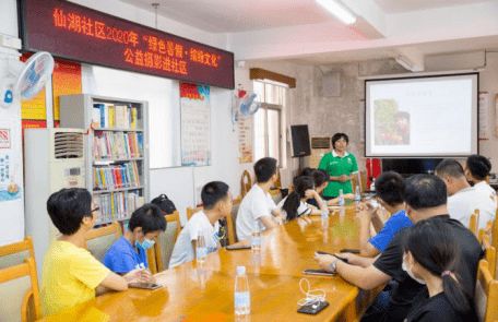 社区活动拍照技巧 社区活动拍照技巧