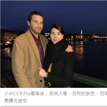 华为手机拍照怎么样细节才能更好 华为手机拍照怎么样细节才能更好