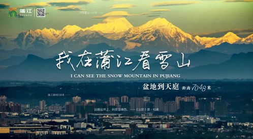 从成都到苏州，摄影的魅力之旅——成都王老师摄影与苏州短视频拍摄培训班