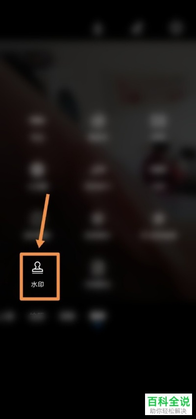 华为手机拍照怎么显示时间和日期地点