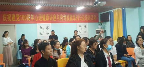 成都王老师摄影，线上培训，开启摄影新视界