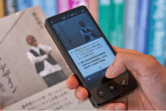 有没有拍照后自动朗读? 有没有拍照后自动朗读?