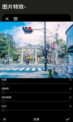 水印相机拍照未保存怎么办 水印相机拍照未保存怎么办
