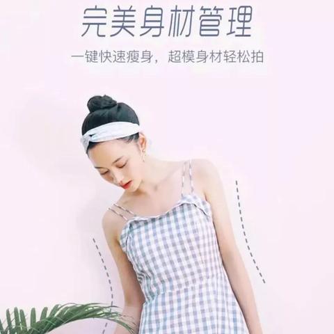 什么相机拍照美颜的好 什么相机拍照美颜的好