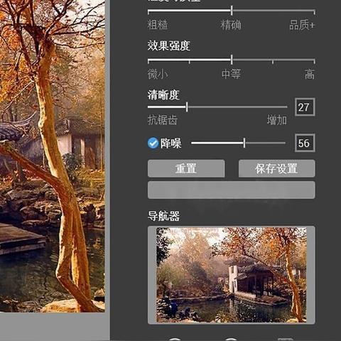 拍照服务软件免费版有哪些 拍照服务软件免费版有哪些
