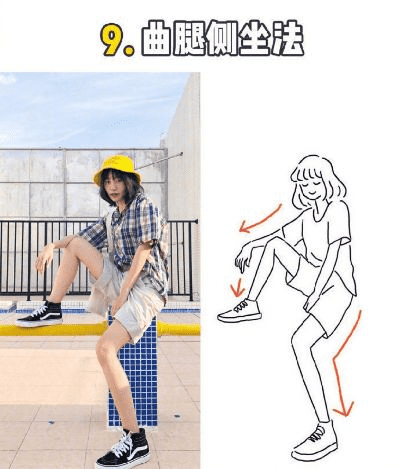单人拍照姿势怎么摆图片视频