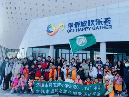 跟着成都王老师摄影，开启摄影线下学习的奇妙之旅