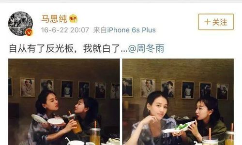 成都王老师摄影与香港摄影学会的奇妙碰撞 成都王老师摄影与香港摄影学会的奇妙碰撞