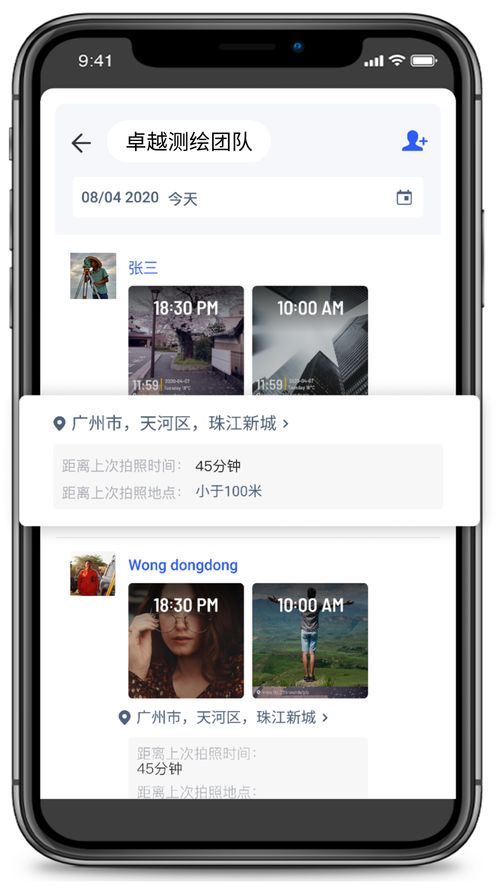 水印相机如何拍照更清晰一点 水印相机如何拍照更清晰一点