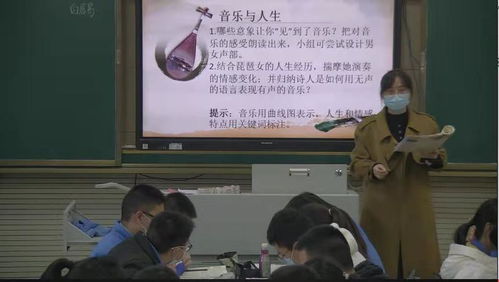 跟着成都王老师摄影，开启短视频班培训的奇妙之旅