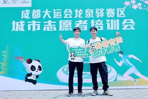 跟着成都王老师摄影，开启短视频班培训的奇妙之旅