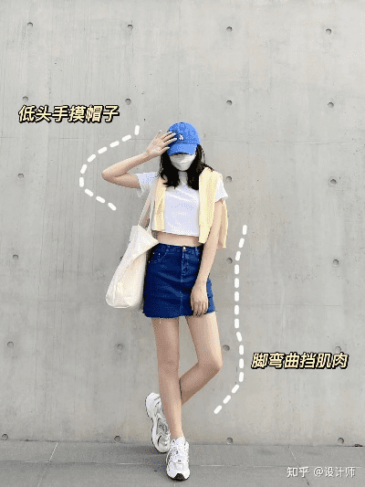 拍照姿势如何拍好看上半身