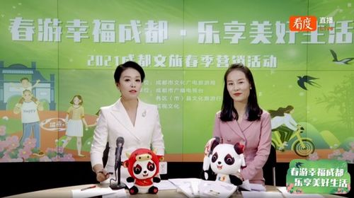 嘿，跟成都王老师摄影一起定格美好呀！