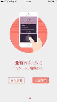 哪款拍照软件带时间? 哪款拍照软件带时间?