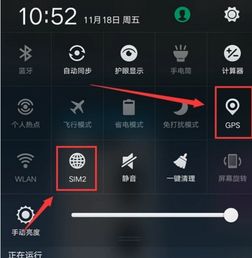 水印相机拍照时间地点怎么弄