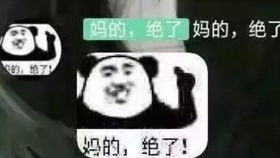 嘿,在济南找摄影培训?不妨瞅瞅成都王老师摄影呀! 嘿,在济南找摄影培训?不妨瞅瞅成都王老师摄影呀!