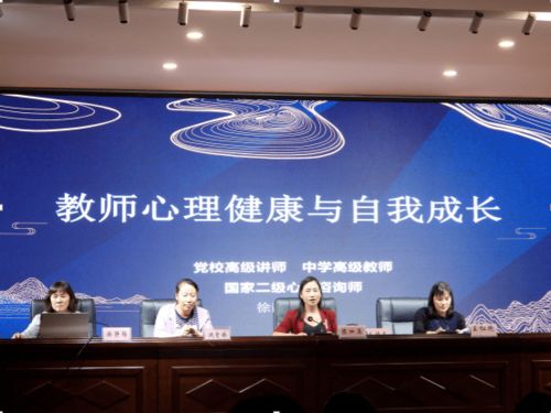 在成都王老师摄影聆听安光系摄影讲座之那些事儿