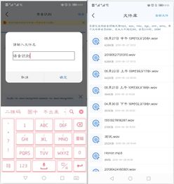 华为怎么拍照转换为文字 华为怎么拍照转换为文字