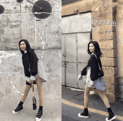拍照姿势叫什么名字好听 拍照姿势叫什么名字好听