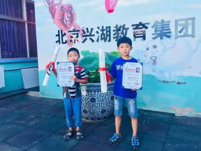 探秘成都王老师摄影儿童摄影培训班报价那些事儿