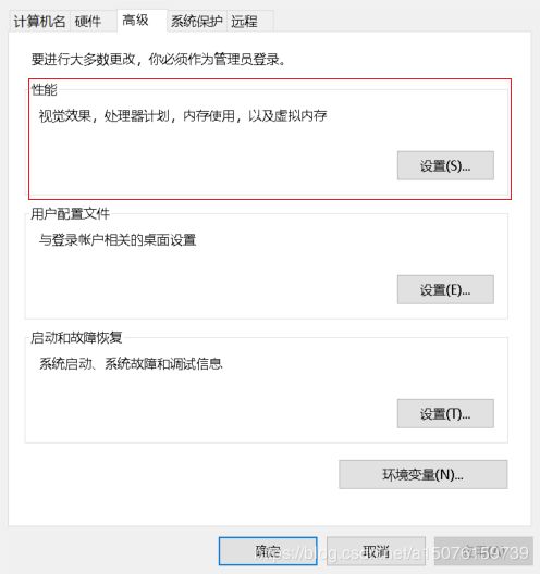 拍照图片怎么打印不黑屏显示 拍照图片怎么打印不黑屏显示