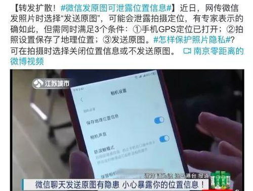 什么手机拍照最真实最清晰